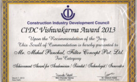 CIDC Vishwakarma Award 2013