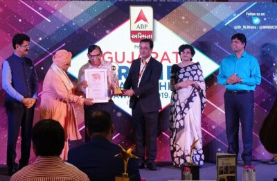 Pride of Gujarat Awards for Most Innovative Company