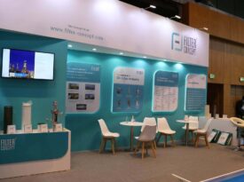 Abu Dhabi International Petroleum Exhibition & Conference (ADIPEC) 2021