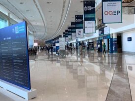 Oman Petroleum and Energy Show